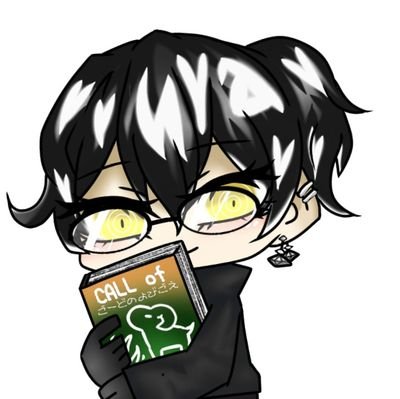 ごーど