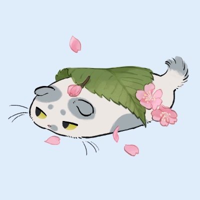 春