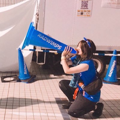 おーじ。