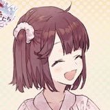 あじ