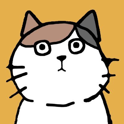 猫島