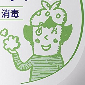 シバ('A`)