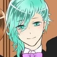 藍音