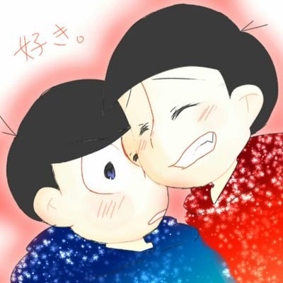 より@㊗️