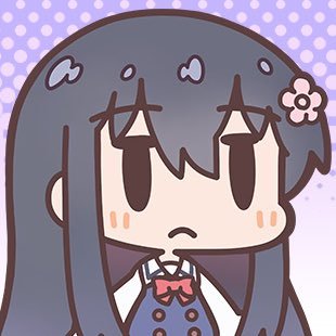 天郎