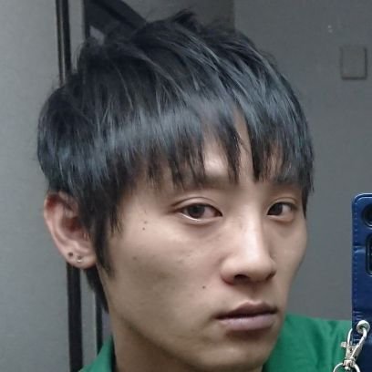 narita
