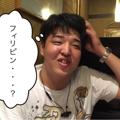 ←▱ｻ≠