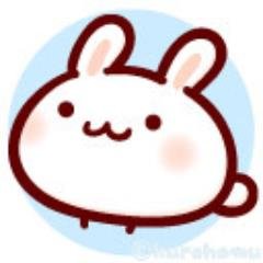 蛇子