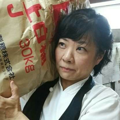 長尾久美子パティスリーモンガトウ東大阪