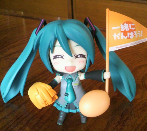 コンガル(JP)