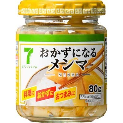 すねいぷ