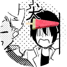 絢