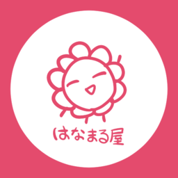 間宮