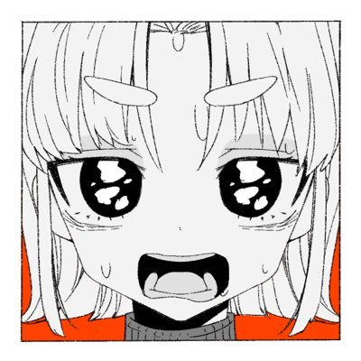 サクハ