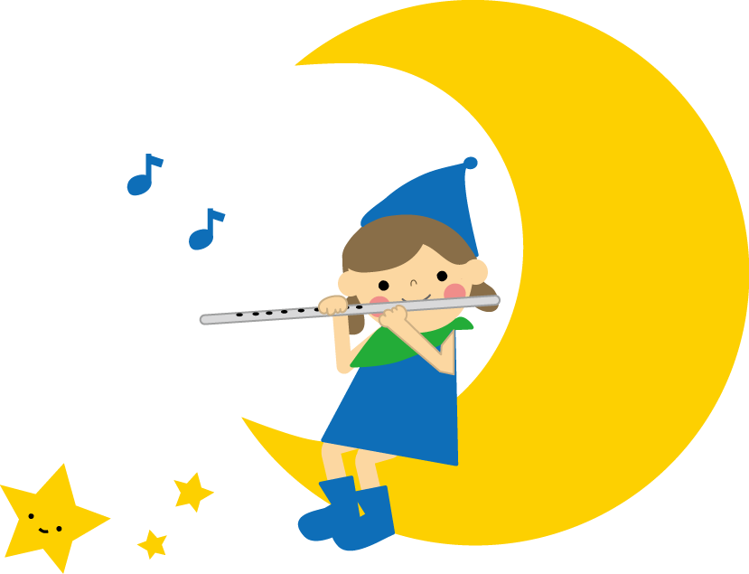 サヴァン