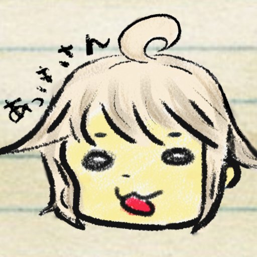 凡人のあっきさんの活動は半休止中