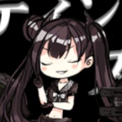 こん