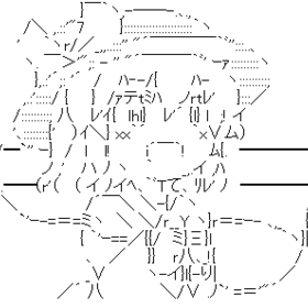 サブ垢