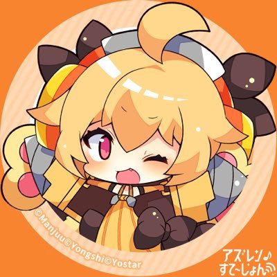 狩兎