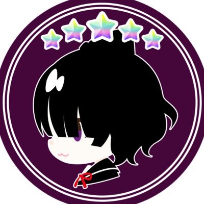 真依