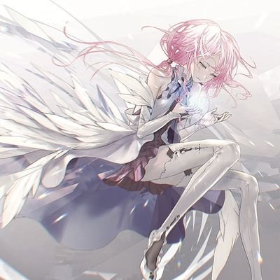 雛汰