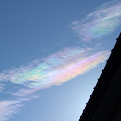 彩雲