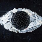 Hel