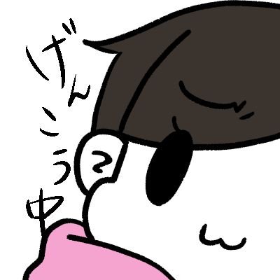 さらは@３月家宝Ａホール カ32b