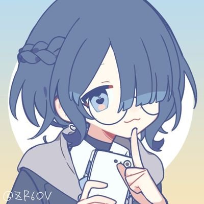 有栖