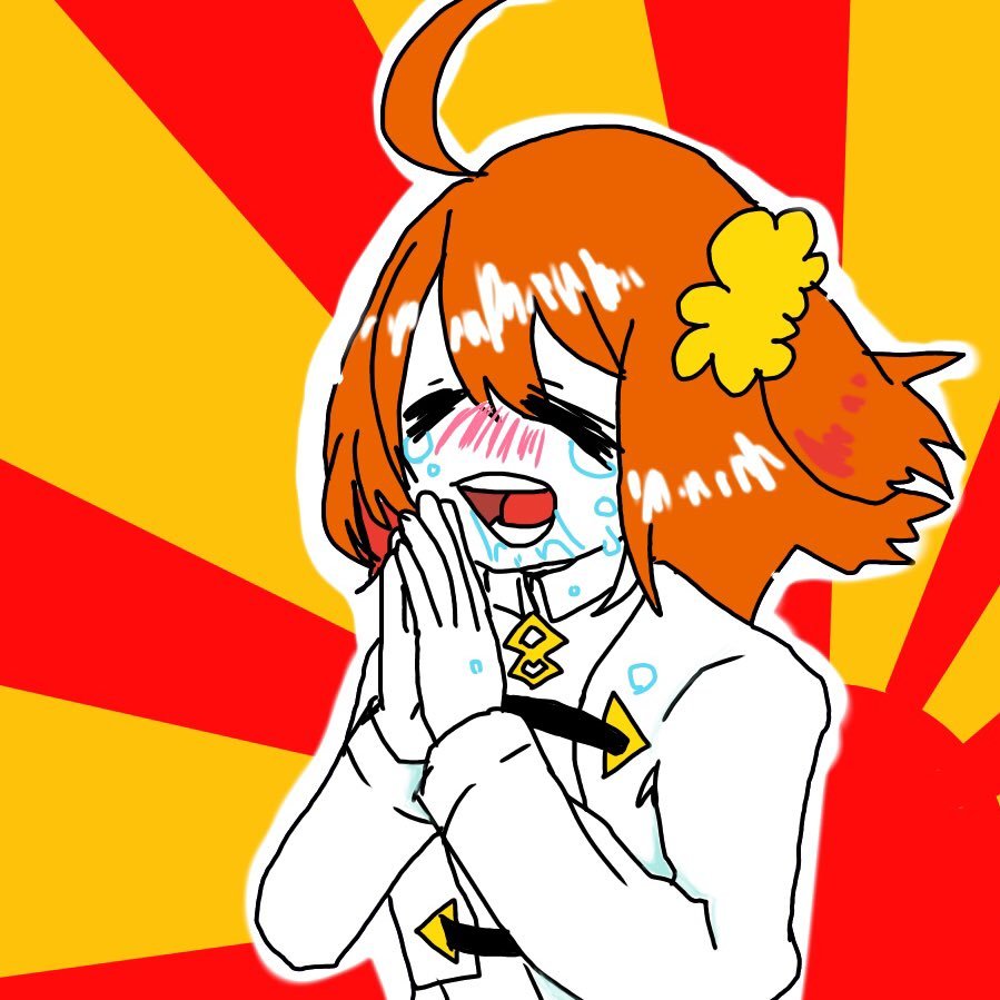 やぎ