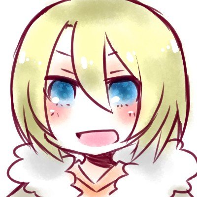かりん