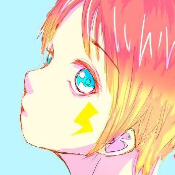 ⚡雷門電太⚡