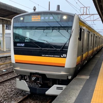 なお好き