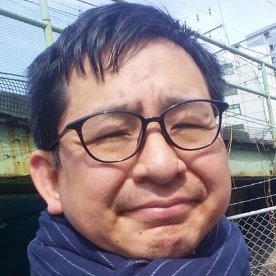 今井福司