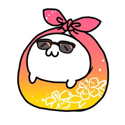 熱盛あざらし