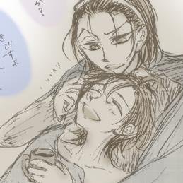 はこの
