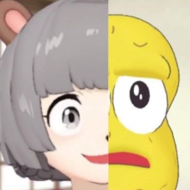 $ ~ H ~ Ω ~ ẅ ~ 輝