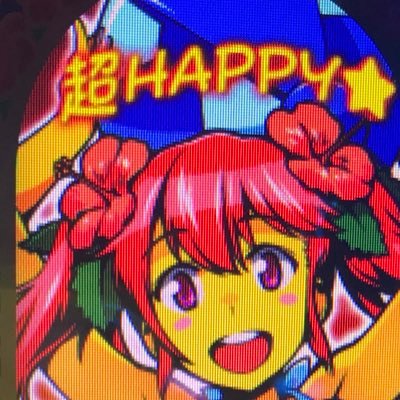 ひかる