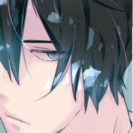 いり