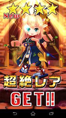 ウ