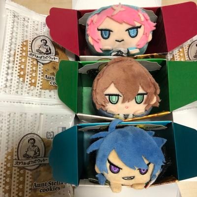 えみつん