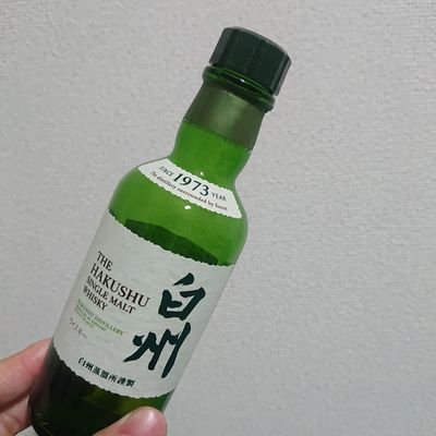 ぐりとなぐら