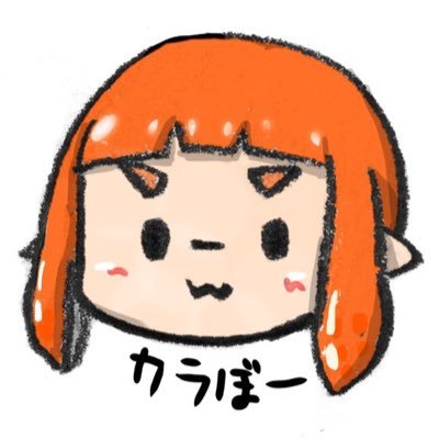 ヤブ