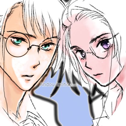 あんどう