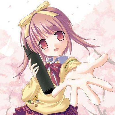 おん