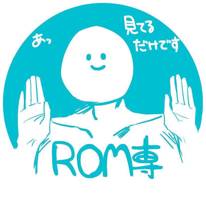 アオキチ