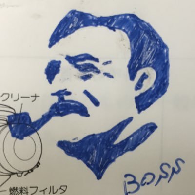 うつぼ