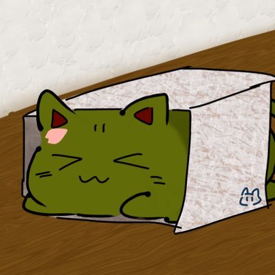 ニア