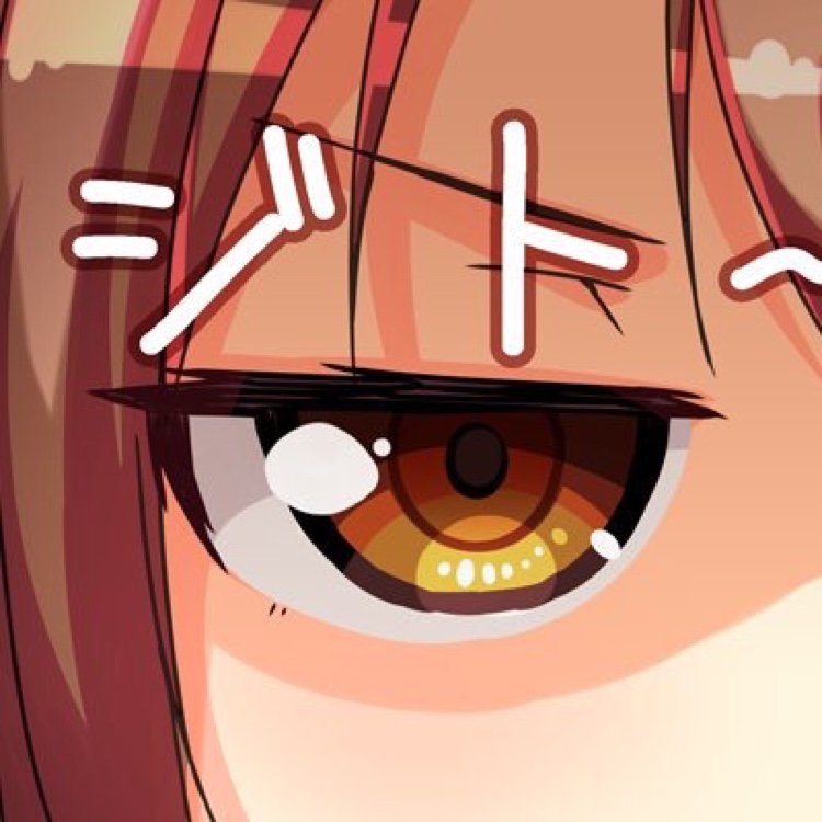 半魔