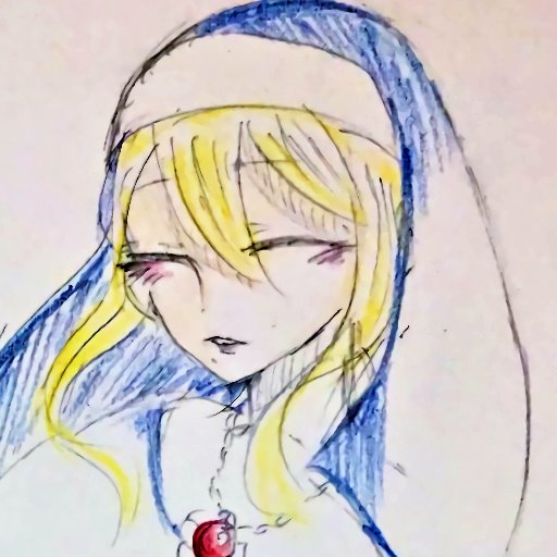 エクシード天谷